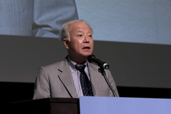 Kazuhiko Takeuchi