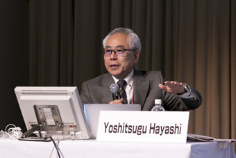 Yoshitsugu Hayashi